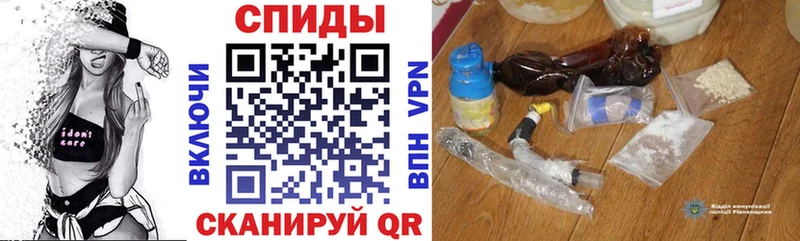 АМФЕТАМИН 98%  Судогда 