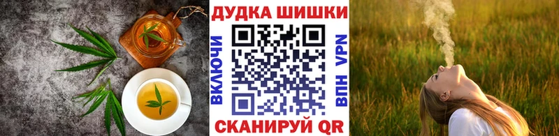 Cannafood марихуана  Судогда 