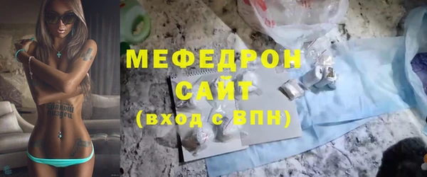 ешки Сатка