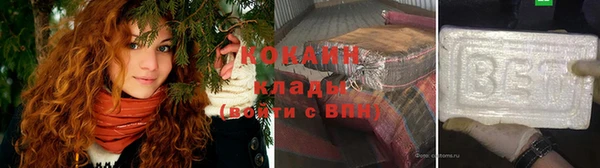 прущая мука Саяногорск
