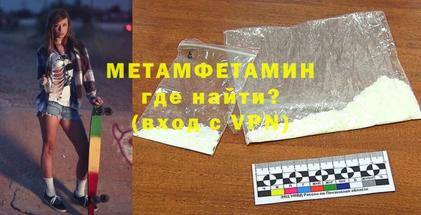 каннабис Семикаракорск