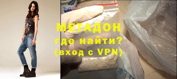ECSTASY Семилуки