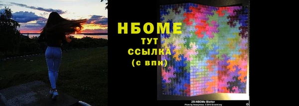 каннабис Семикаракорск