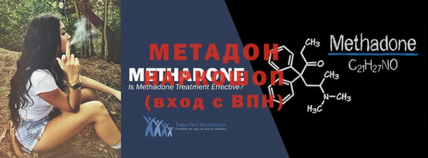 2c-b Зерноград