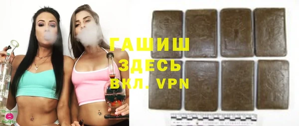 винт Семёнов