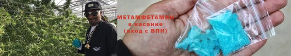 каннабис Семикаракорск