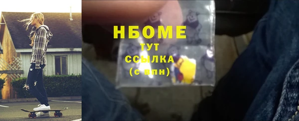 каннабис Семикаракорск
