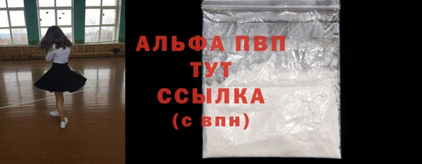 винт Семёнов