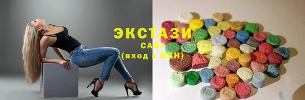 винт Семёнов