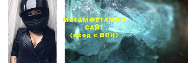 винт Семёнов