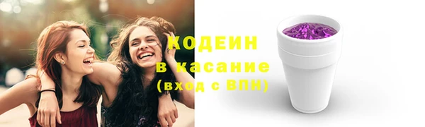 каннабис Семикаракорск