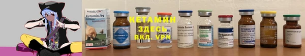 2c-b Зерноград