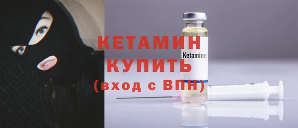 2c-b Зерноград