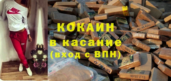 винт Семёнов