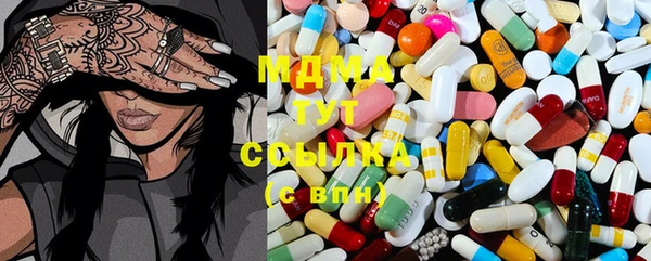 ECSTASY Семилуки