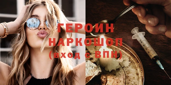 каннабис Семикаракорск