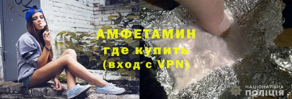 ECSTASY Семилуки
