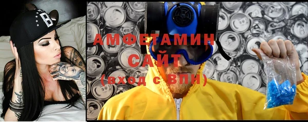 каннабис Семикаракорск