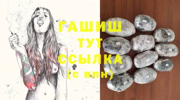 ECSTASY Семилуки