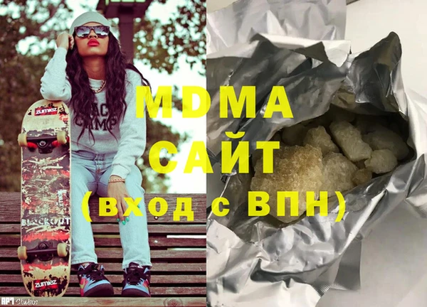 винт Семёнов