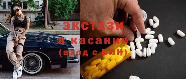 винт Семёнов