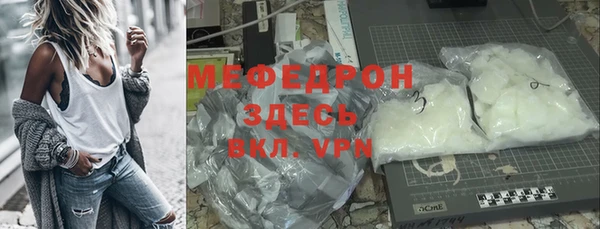 2c-b Зерноград