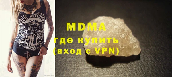 ECSTASY Семилуки