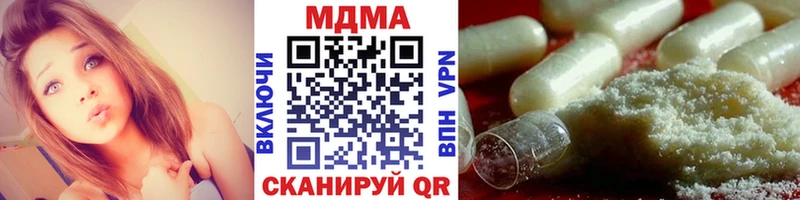 гидра ONION Судогда MDMA Molly