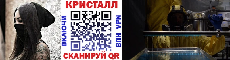 гидра ТОР  Судогда  Метамфетамин витя 
