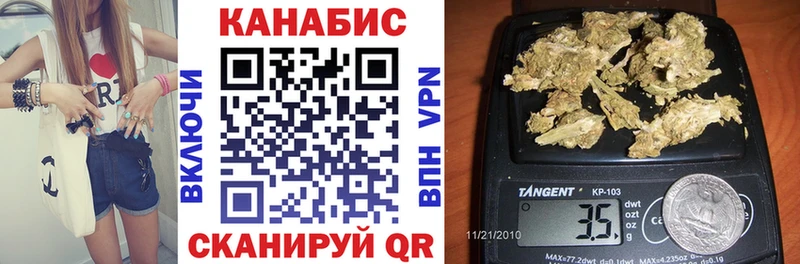 Канабис ГИДРОПОН  Судогда 